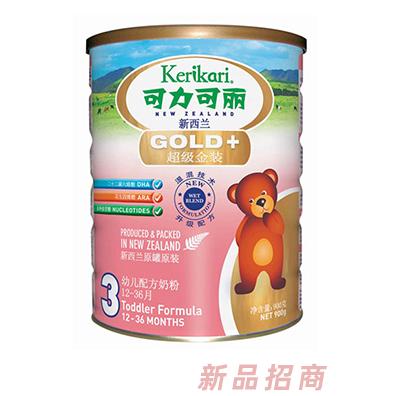 可力可麗生物科技（廈門）有限公司