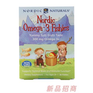 荻然（上海）國際貿(mào)易有限公司-挪威小魚