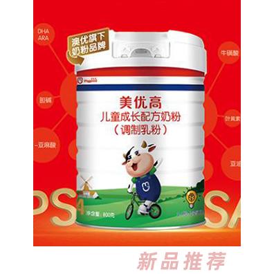 美優(yōu)高兒童成長奶粉