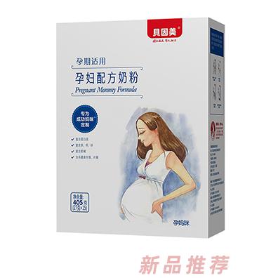 貝因美孕婦配方奶粉405g