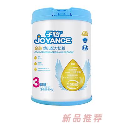 湖南展輝食品有限公司