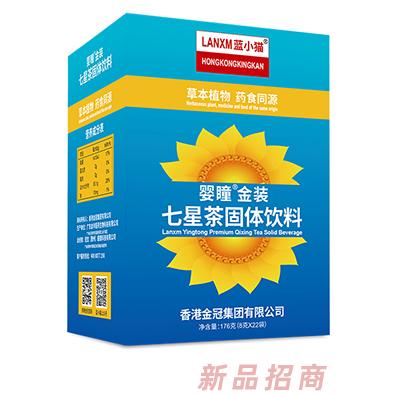 香港金冠集團(tuán)有限公司