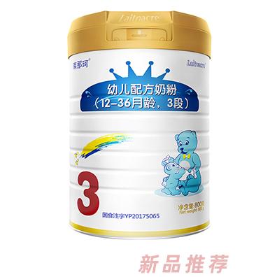 湖南諾曼歐乳品有限公司