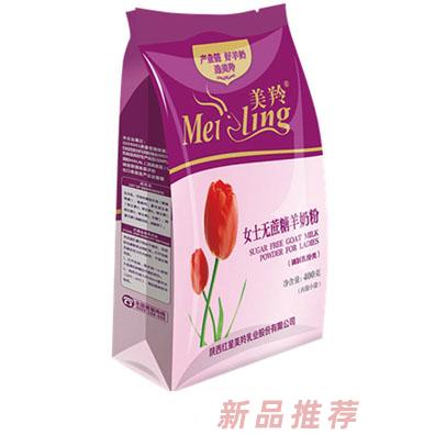 美羚女士無(wú)蔗糖羊奶粉-400g