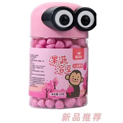 皇家貝比果蔬溶豆 火龍果味