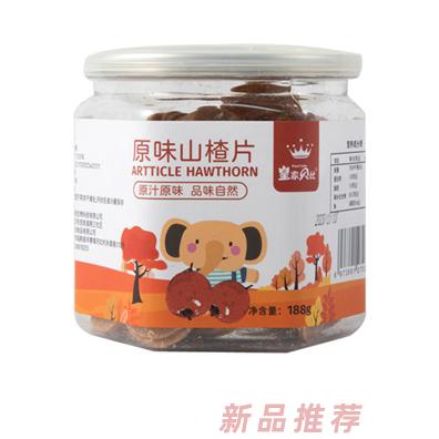 皇家貝比原味山楂片