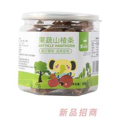 深圳市晟泰生物科技有限公司