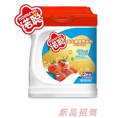 湖南諾聰營養(yǎng)品有限公司