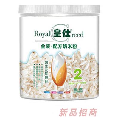 南昌每滋生物科技有限公司