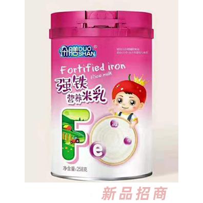 江西美潤(rùn)食品有限公司
