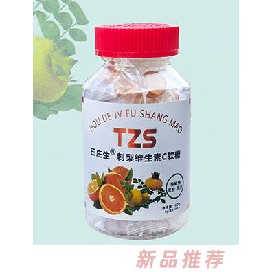 青島厚德聚福商貿(mào)有限公司