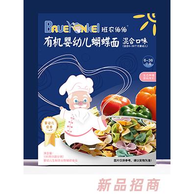 泰州班農(nóng)食品有限公司