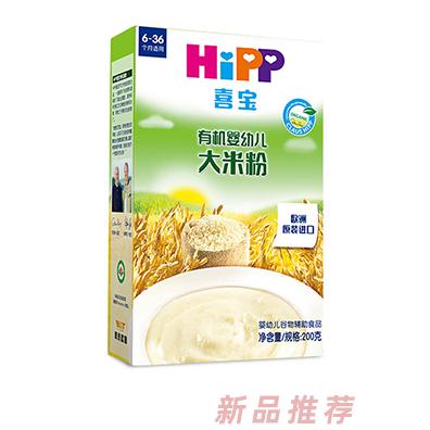 上海拜奧實(shí)業(yè)有限公司