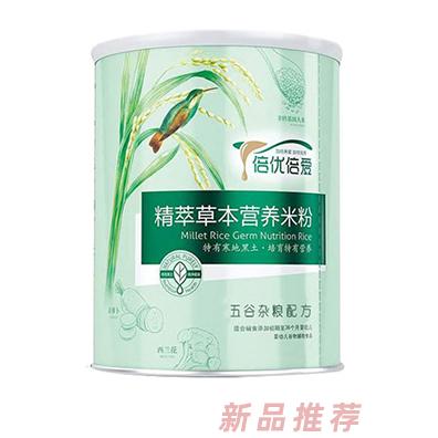 大慶市倍優(yōu)倍愛經(jīng)貿(mào)有限公司