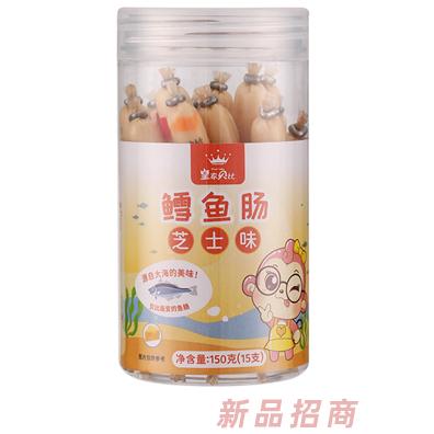 皇家貝比芝士味鱈魚腸