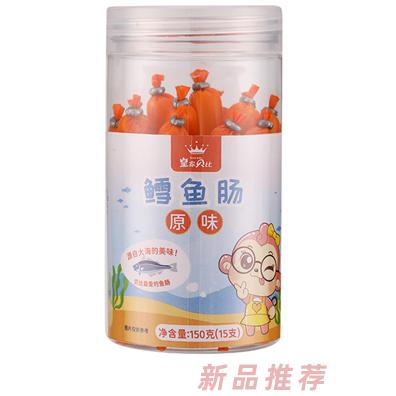 皇家貝比原味鱈魚腸