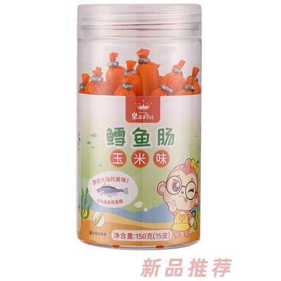 皇家貝比玉米味鱈魚腸