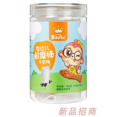 皇家貝比嬰幼兒耐磨棒 牛奶味