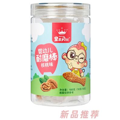 皇家貝比嬰幼兒耐磨棒 核桃味