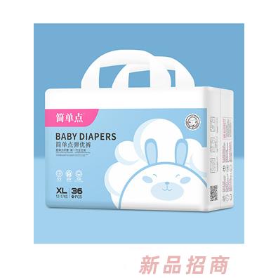 廣州市金盛生物科技有限公司