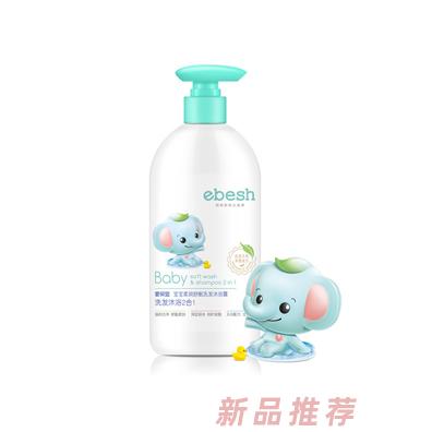 深圳市伍迪貿(mào)易有限公司