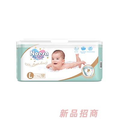 泉州諾邑莎衛(wèi)生用品有限公司