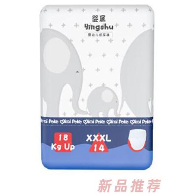 山東濟(jì)寧泰心水貿(mào)易有限公司