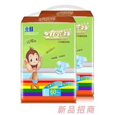 深圳市利安生活用品有限公司