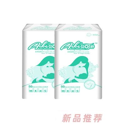 泉州卓宏商貿(mào)有限公司