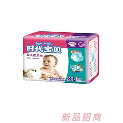 山東云豪紙業(yè)有限公司