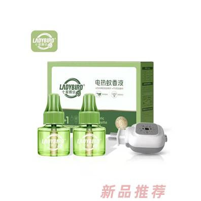 廣州貝諾生物科技有限公司