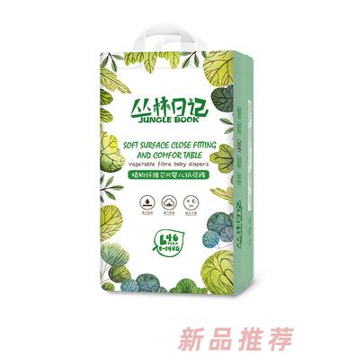 佛山東弘潤(rùn)衛(wèi)生用品科技有限公司
