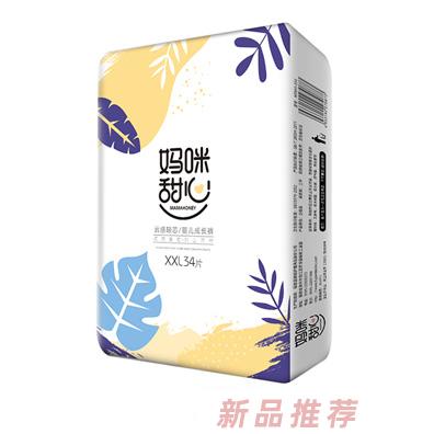 泉州市藍(lán)蜻蜓衛(wèi)生用品有限公司