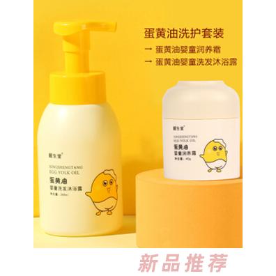 河南醒生堂農(nóng)業(yè)科技有限公司