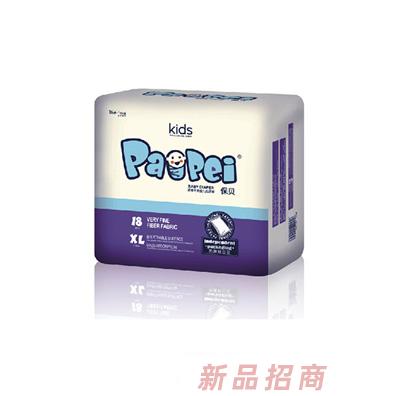 佛山市南海中道紙業(yè)有限公司