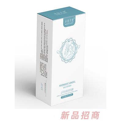 梵谷（廣州）生物科技有限公司