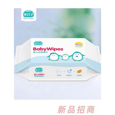 鄭州承啟科技有限公司