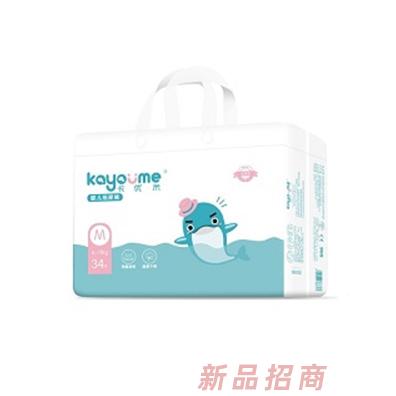 鄭州嬰之源衛(wèi)生用品有限公司