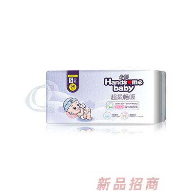 東莞市常興紙業(yè)有限公司