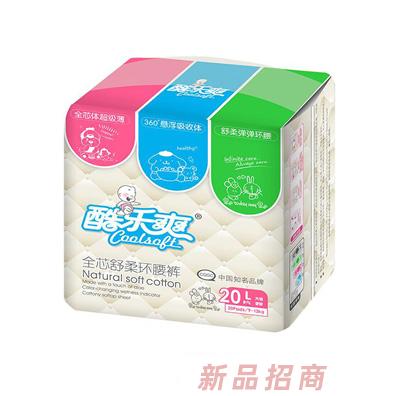 泉州臺商投資區(qū)恒業(yè)紙品科技有限公司