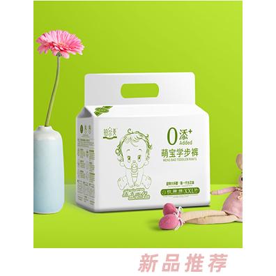 廣州金成生物科技有限公司