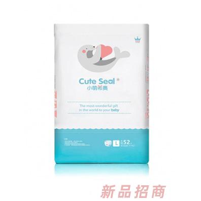 希奧國(guó)際貿(mào)易（深圳）有限公司