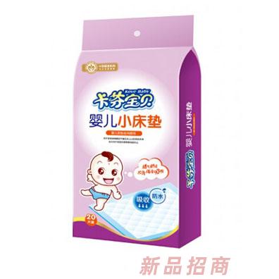 東明縣康迪婦幼用品有限公司