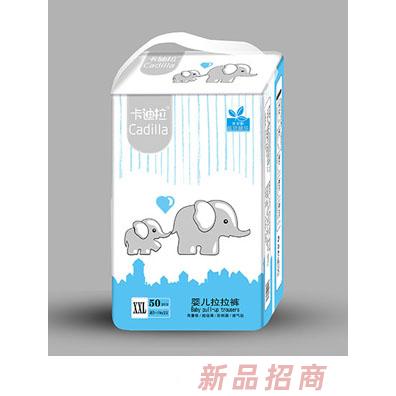 普麗普萊（廈門）生物科技有限公司