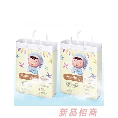 佛山市天使領(lǐng)秀護理用品有限公司