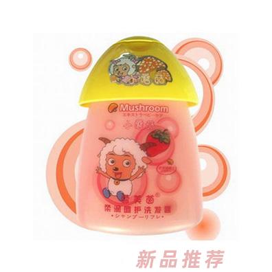 廣州寶茵生物科技有限公司