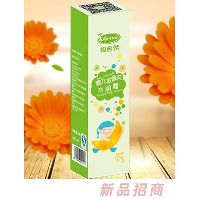 天津蘭彩生物科技有限公司