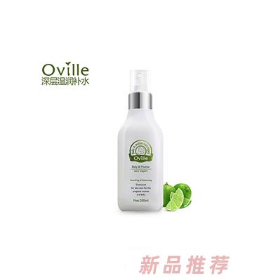 上海維肽化妝品有限公司