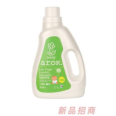 北京麗家麗嬰嬰童用品有限公司