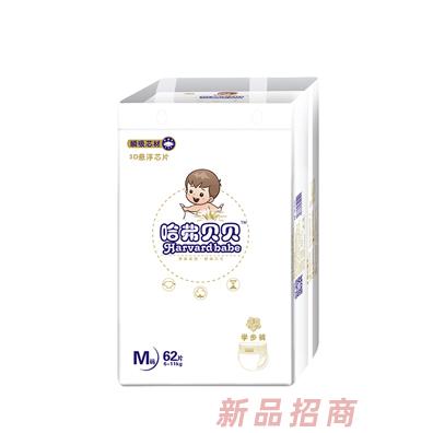 麗德日用品（上海）有限公司